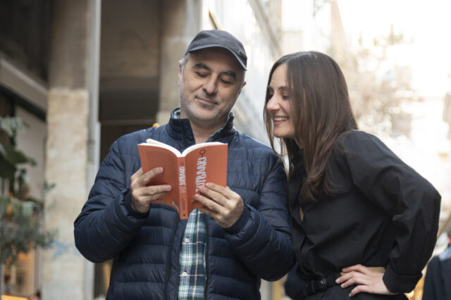 Το σουβλάκι δεν θέλει πατάτα και ένα βιβλίο εξηγεί τους λόγους