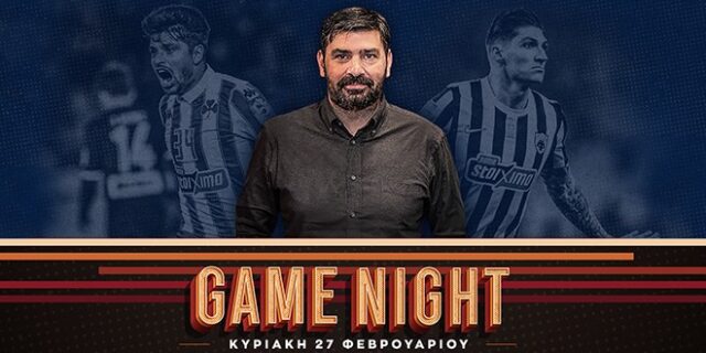 LIVE Game Night: Θρίαμβος για Παναθηναϊκό, ασταμάτητος ο Ολυμπιακός, γκέλα για τον ΠΑΟΚ