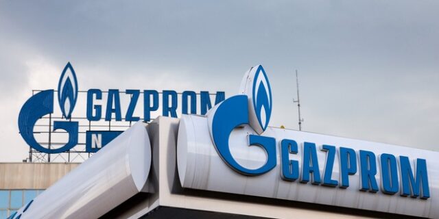 Gazprom: Συνεχίζεται μέσω Ουκρανίας η τροφοδοσία της Ευρώπης με φυσικό αέριο