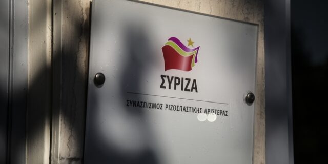 ΣΥΡΙΖΑ: Οι “επιτυχίες” της ΔΕΗ στο χρηματιστήριο γίνονται στην πλάτη της ελληνικής κοινωνίας