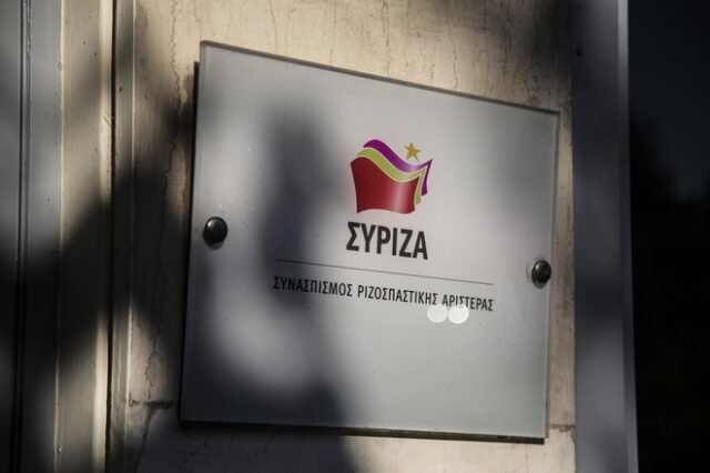ΣΥΡΙΖΑ: Αποστολή στην Άγκυρα για επαφές με πολιτικές δυνάμεις
