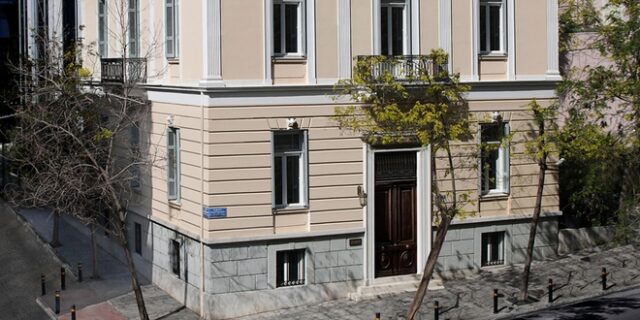 Διευθύντρια στο Ίδρυμα Ιωάννου Φ. Κωστοπούλου η Ειρήνη Οράτη