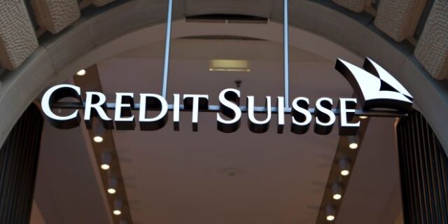 Σκάνδαλο Credit Suisse: Η τράπεζα διαψεύδει ότι εμπλέκεται με εγκληματίες και διεφθαρμένους πολιτικούς