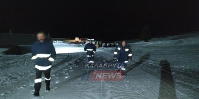 Καλάβρυτα: Τρεις αγνοούμενοι στον Χελμό – Μεγάλη επιχείρηση εντοπισμού και διάσωσης