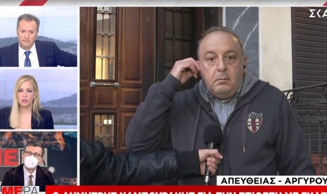 Δ. Καμπουράκης: Επίθεση με γκαζάκια στο σπίτι του δημοσιογράφου – “Είδα τον δράστη”
