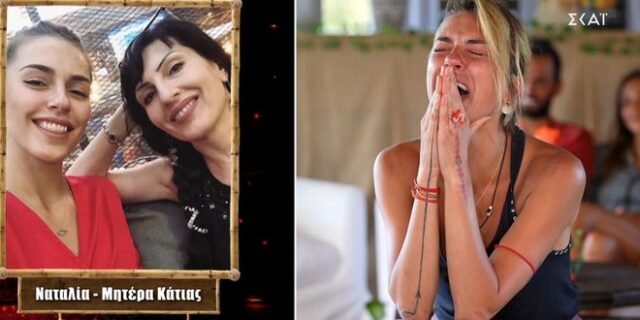 Survivor – Κάτια Ταραμπάνκο: Σπάραξε ακούγοντας το μήνυμα της μητέρας της