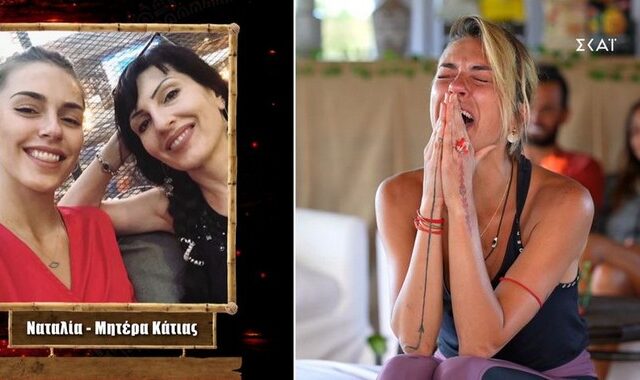 Survivor – Κάτια Ταραμπάνκο: Σπάραξε ακούγοντας το μήνυμα της μητέρας της