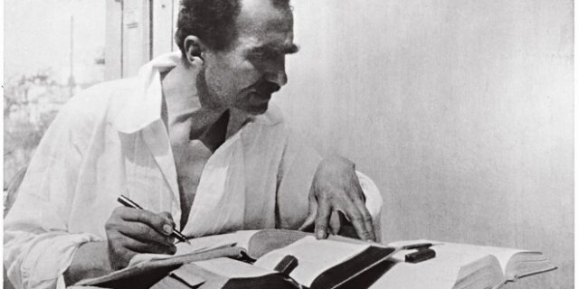 Ανήφορος: Το μοναδικό αδημοσίευτο μυθιστόρημα του Νίκου Καζαντζάκη έρχεται από τις εκδόσεις Διόπτρα