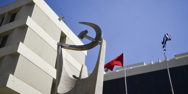 ΚΚΕ: Η συναντήση Μητσοτάκη-Ερντογάν ανοίγει κι άλλο την τουρκική όρεξη για διεκδικήσεις
