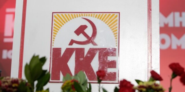 ΚΚΕ: Ερώτηση στην Κομισιόν για την εκρηκτική αύξηση των ενοικίων