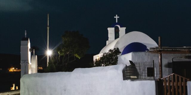 Εορτολόγιο: Ποιοι γιορτάζουν την Πέμπτη 23 Φεβρουαρίου