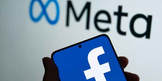 Χρήστες του Facebook δικαιούνται πληρωμής για το σκάνδαλο Cambridge Analytica