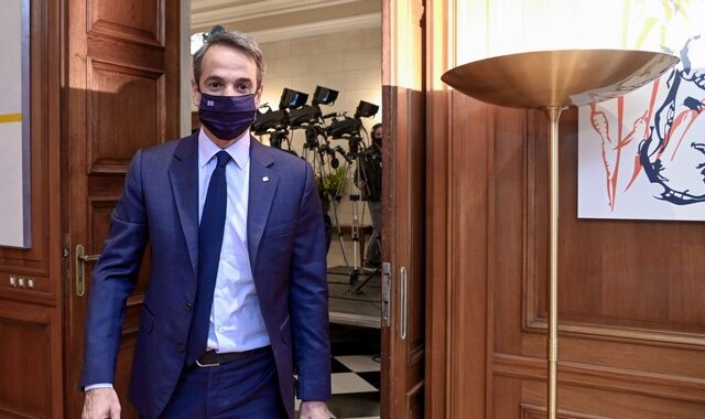 Σύσκεψη υπό τον Μητσοτάκη για την οπαδική βία – Από την επόμενη εβδομάδα οι ανακοινώσεις