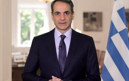 Μητσοτάκης για ΕΝΦΙΑ: Νέα μόνιμη μείωση 13%