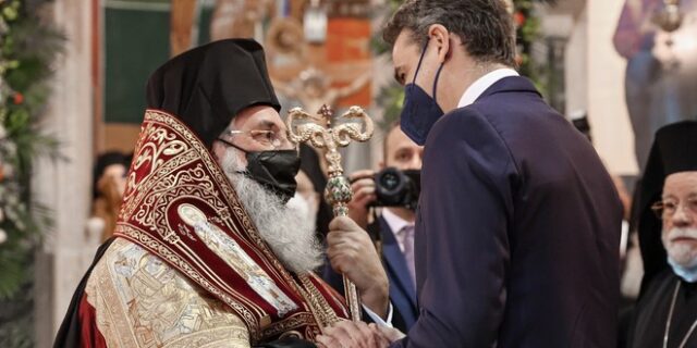 Ενθρονίστηκε ο νέος Αρχιεπίσκοπος Κρήτης Ευγένιος – Το μήνυμα του Κυριάκου Μητσοτάκη