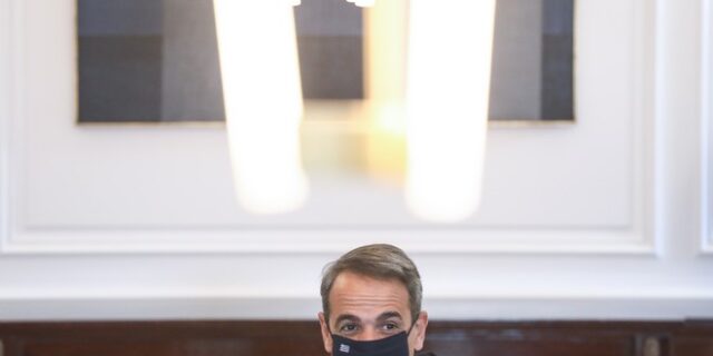Η υποχώρηση Μητσοτάκη οδηγεί σε νέο πολιτικό σκηνικό;