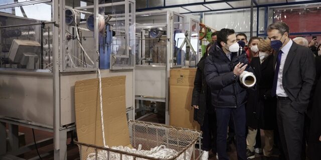 Μητσοτάκης: Δεν υπάρχουν επιτυχημένες επιχειρήσεις χωρίς ικανοποιημένους εργαζόμενους