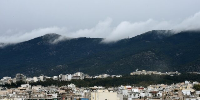 Καιρός: Νεφώσεις κατά τόπους πιο πυκνές με τοπικές βροχές στα δυτικά