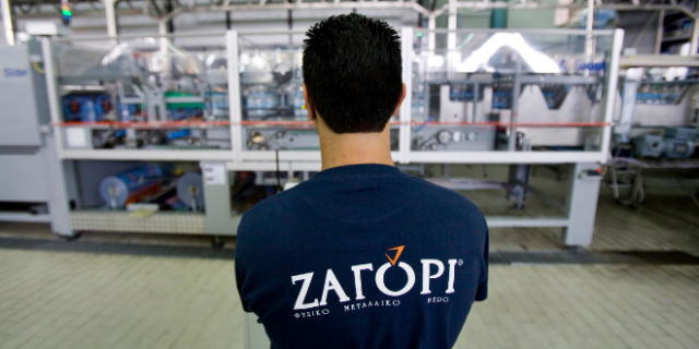 ΧΗΤΟΣ ΑΒΕΕ, ο άνθρωπος σε προτεραιότητα
