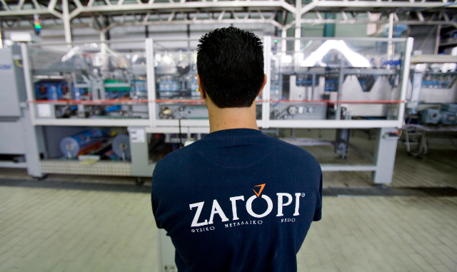 ΧΗΤΟΣ ΑΒΕΕ, ο άνθρωπος σε προτεραιότητα