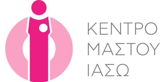 Β’ Κλινική Μαστού ΙΑΣΩ: Επιστημονικές Εκδηλώσεις με θέμα: “Διαχείριση του Καρκίνου του Μαστού”
