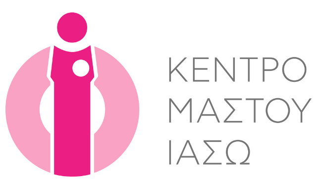 Β’ Κλινική Μαστού ΙΑΣΩ: Επιστημονικές Εκδηλώσεις με θέμα: “Διαχείριση του Καρκίνου του Μαστού”