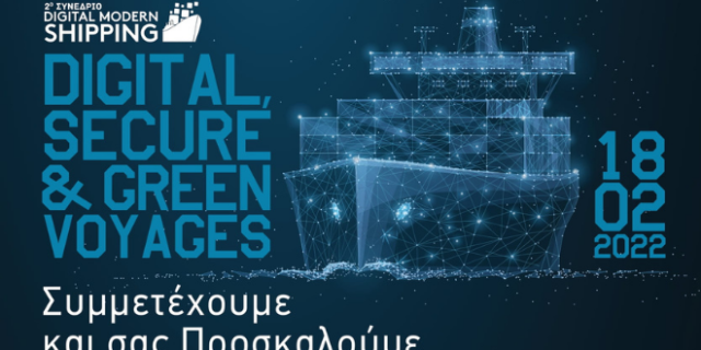 Η Schneider Electric παρουσιάζει τις προηγμένες λύσεις της για την Ναυτιλία στο «Digital Modern Shipping Conference 2022»