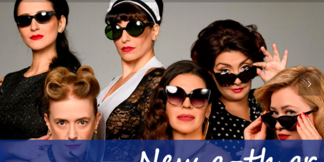 Το νέο web site των Αθηναϊκών Θεάτρων είναι online!