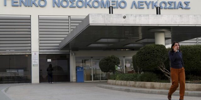 Κύπρος: Όχημα παρέσυρε τέσσερις 16χρονες – Ακρωτηρίασαν το πόδι της μίας κοπέλας