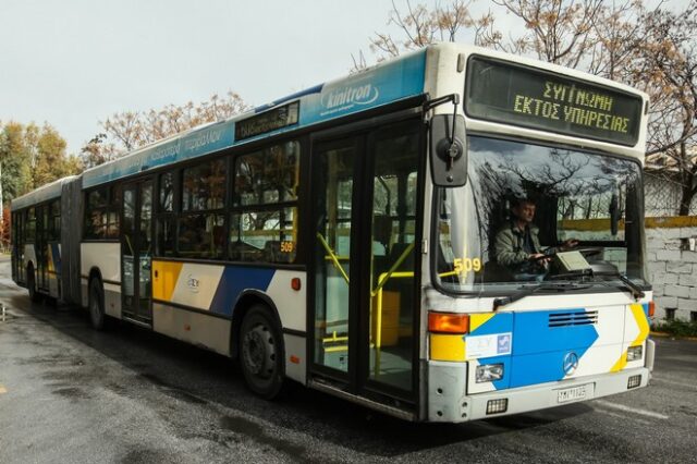 ΟΑΣΑ: Στάσεις εργασίας την Πρωτομαγιά