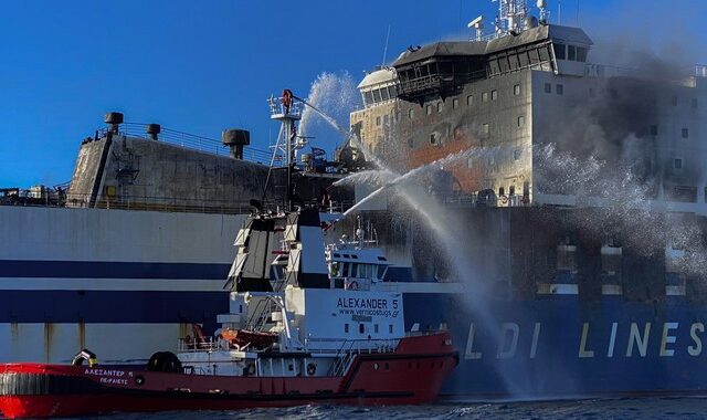 Euroferry Olympia: Οι εθνικότητες των 12 αγνοουμένων