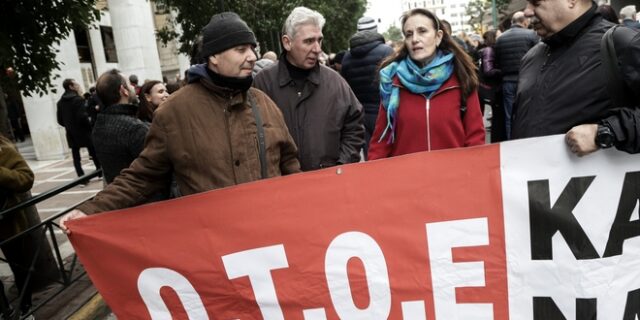 Συνάντηση ΟΤΟΕ – Τραπεζών για τη νέα κλαδική συλλογική σύμβαση