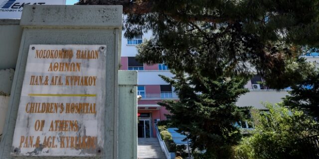 Θάνατος παιδιών στην Πάτρα: Έως την Τετάρτη τα αποτελέσματα των εξετάσεων