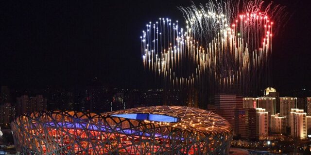 Χειμερινοί Ολυμπιακοί Αγώνες 2022: Οι εντυπωσιακές εικόνες από την τελετή έναρξης στο Πεκίνο