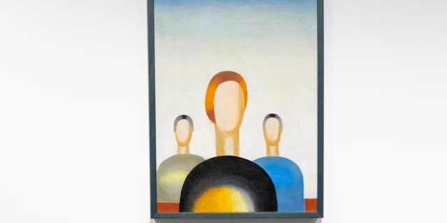 Μια στιγμή παραφροσύνης: Φύλακας βανδάλισε πίνακα αξίας 1 εκ. δολαρίων, ζωγραφίζοντας… μάτια