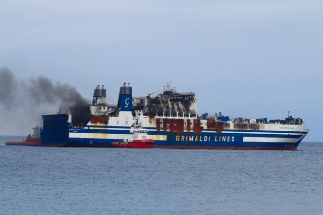 Euroferry Olympia: Κορυφώνεται η αγωνία για τους 10 αγνοούμενους