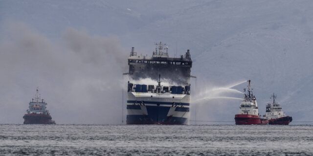 Το Euroferry Olympia είχε πρόβλημα πυρασφάλειας