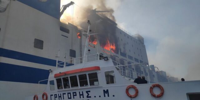 Euroferry Olympia: Πώς ξεκίνησε η φωτιά – Τι κατέθεσε ο καπετάνιος του πλοίου
