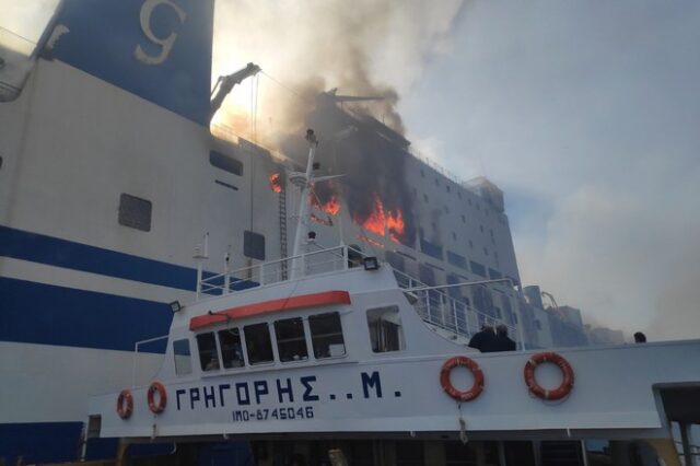 Euroferry Olympia: Πώς ξεκίνησε η φωτιά – Τι κατέθεσε ο καπετάνιος του πλοίου