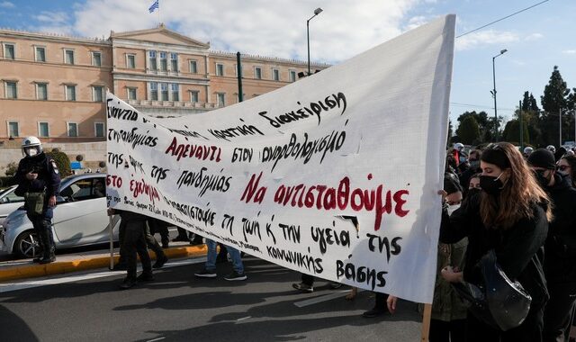 Ένταση με αντιεξουσιαστές στο Σύνταγμα – Μια προσαγωγή