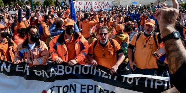 Μεγάλο συλλαλητήριο του ΠΑΜΕ στο κέντρο της Αθήνας