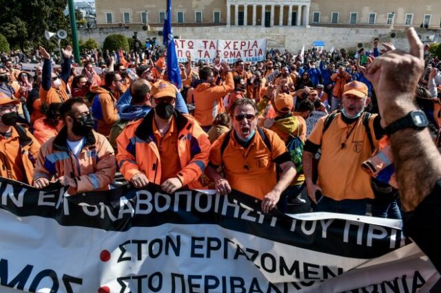 Μεγάλο συλλαλητήριο του ΠΑΜΕ στο κέντρο της Αθήνας
