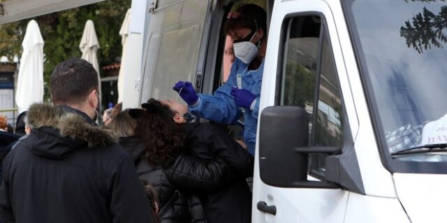ΕΟΔΥ: Πού θα γίνονται δωρεάν rapid test την Τετάρτη (16/03)