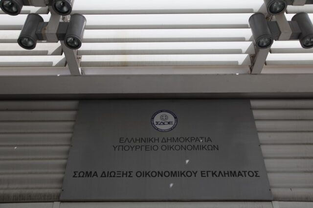 Στις “δαγκάνες” του ΣΔΟΕ λαθρέμποροι καυσίμων, “μαϊμού” επιδοτήσεις και τιμολόγια