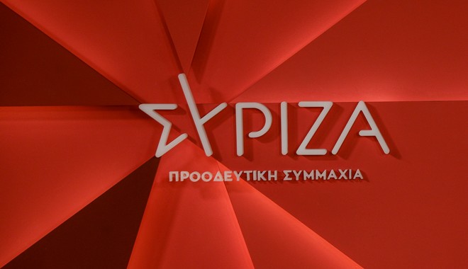 ΣΥΡΙΖΑ: Παραδοχή Μητσοτάκη πως οι υπέρογκοι λογαριασμοί ρεύματος φέρουν την υπογραφή του