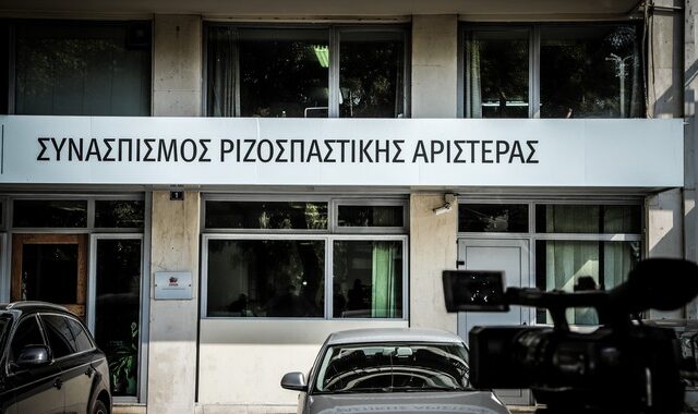 ΣΥΡΙΖΑ: “Η Ελλάδα διασύρεται στον ευρωπαϊκό Τύπο για τις καθεστωτικές πρακτικές Μητσοτάκη”