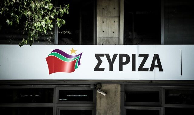 ΣΥΡΙΖΑ: Να διαγραφεί ο κ. Σιμόπουλος από την ΚΟ της ΝΔ