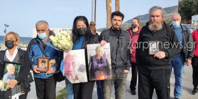 Χανιά: Έξω από το γηροκομείο οι συγγενείς των θυμάτων – Ζήτησαν να κλείσει η δομή
