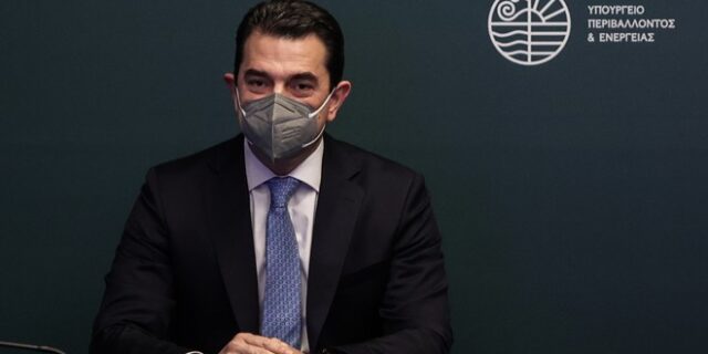 Σκρέκας: Τα μέτρα για την ενεργειακή επάρκεια της Ελλάδας