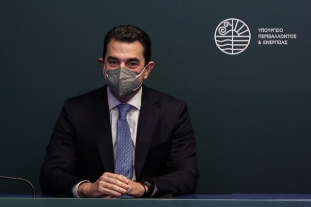 Σκρέκας: Τα μέτρα για την ενεργειακή επάρκεια της Ελλάδας